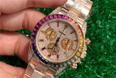 劳力士手表外壳配件